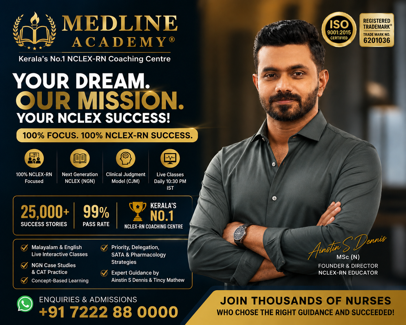 Pheochromocytoma nursing care, hypertension and NCLEX-RN exam preparation with Medline Academy